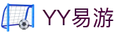YY易游|主页