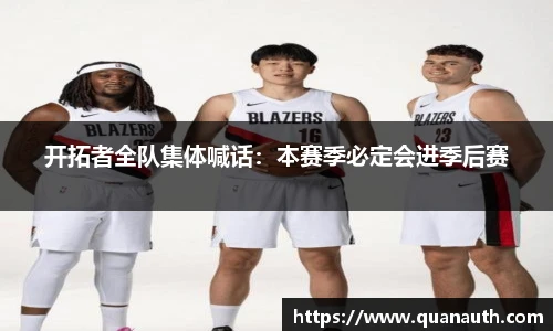 YY易游手机最新版本