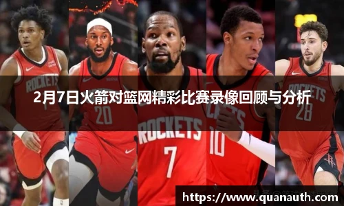 YY易游手机最新版本