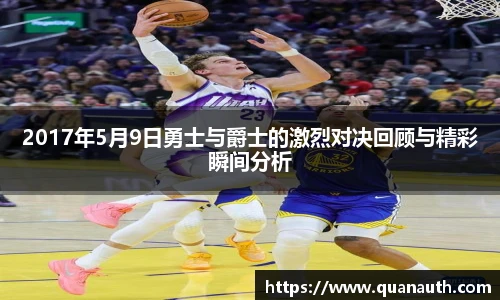 YY易游在线登录