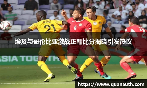 YY易游手机最新版本