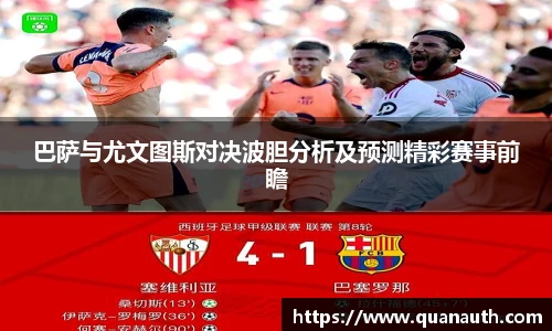 YY易游在线登录