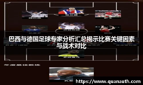 YY易游在线登录