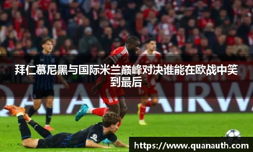 YY易游在线登录