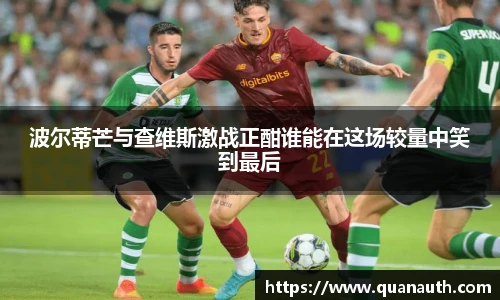 YY易游在线登录