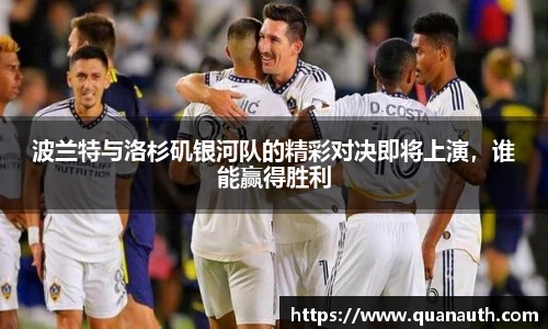 YY易游在线登录