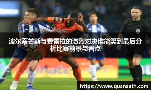 YY易游手机最新版本