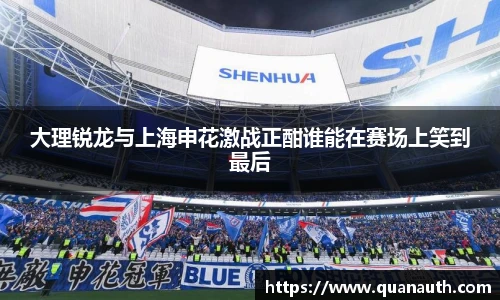 YY易游手机最新版本