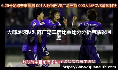 YY易游手机最新版本