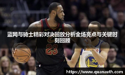 YY易游手机最新版本