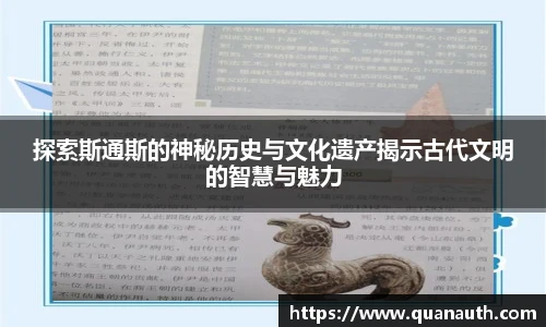 YY易游手机最新版本