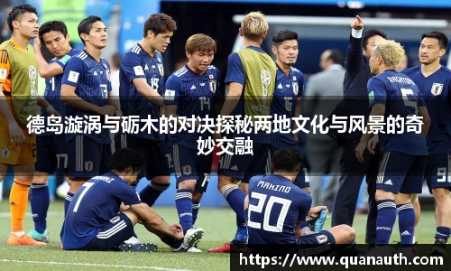 YY易游手机最新版本