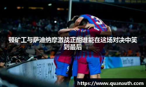 YY易游手机最新版本