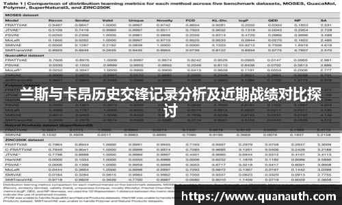 YY易游手机最新版本