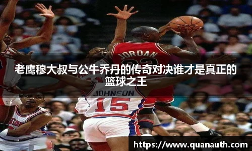 YY易游在线登录