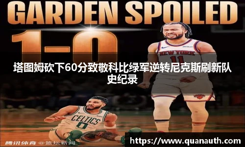 YY易游在线登录