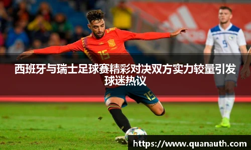 YY易游在线登录